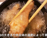 やみつき鶏の甘辛揚げ美味しすぎるので注意作り方1写真
