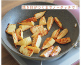 とにかく簡単美味！のり塩たけのこ作り方3写真