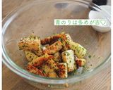 とにかく簡単美味！のり塩たけのこ作り方4写真