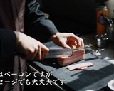 フライパンで簡単！クロックムッシュ作り方5写真