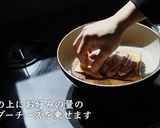 フライパンで簡単！クロックムッシュ作り方11写真