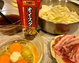 豚玉キャベツのオイポンあんかけ作り方1写真