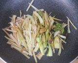 調味料2つだけ!うどの皮のきんぴら作り方2写真