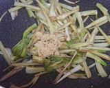 調味料2つだけ!うどの皮のきんぴら作り方3写真