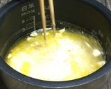 ♡海南鶏飯(シンガポールチキンライス)♡作り方5写真