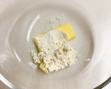 簡単コク旨＊オイスター豆腐グラタン＊作り方2写真