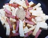 発酵食品★甘麹を使ってゴーヤチャンプルー作り方5写真