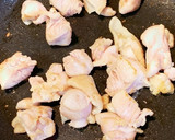 わが家の炊き込みご飯作り方1写真