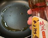 簡単　インスタント　もやしラーメン作り方1写真