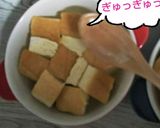 酪農家さん応援❇️簡単6分パンプディング作り方3写真