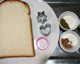 犬ご飯　お野菜ラスク作り方1写真