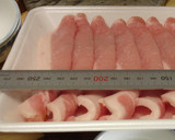 決め手は４つの隠し味★豚肉のしょうが焼き作り方1写真