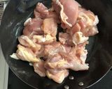 鶏モモと大根の照り煮作り方2写真