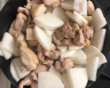 鶏モモと大根の照り煮作り方3写真