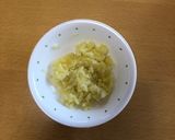 ベーコンで作るチーズコロッケ(基礎)作り方3写真