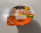 プリンシェイク作り方1写真
