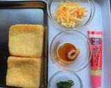 きつねの恩返し作り方1写真