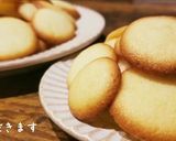 サクサクラングドシャ作り方7写真