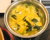 ネギとワカメと卵のお味噌汁作り方5写真