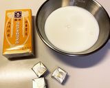 キャラメル味のシェラカップリン作り方10写真