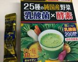 妖怪アマビエパン★疫病退散に御利益⁈作り方1写真