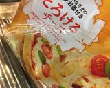 小3 天ぷら衣を助ける焼き٩( ᐛ )و作り方6写真