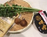 大根葉の味噌汁作り方1写真
