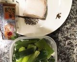 白身魚と深ネギの玉ねぎポン酢かけ作り方1写真