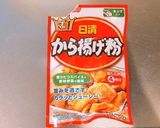 作って後悔させない激うま唐揚げ♡作り方3写真
