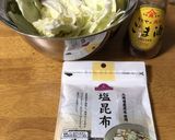 誰でもできる！超簡単塩キャベツ作り方1写真