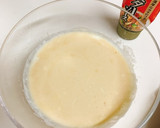 簡単コク旨＊オイスター豆腐グラタン＊作り方4写真