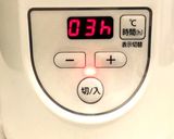 スパイスまみれな鶏ハム☻おつまみ向き作り方14写真