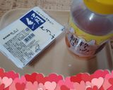豆腐蜂蜜の和風アイス(簡単)低㌍作り方2写真