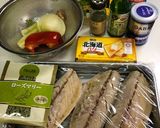 鯖のソテー　レモンソース添え作り方1写真
