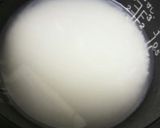 簡単‼一緒に炊くだけにんじんご飯♪作り方1写真