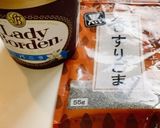 超簡単！市販のバニラで黒ごまアイス作り方1写真