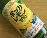 ＴＫＧの１ヶ月分バリエーション公開！作り方6写真