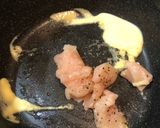 キャベツと鶏肉の味噌マヨ炒め(CM再現)作り方3写真