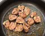 さっぱり味♪大葉まみれの♪鶏ハツ炒め作り方4写真