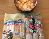 たまご竹輪作り方1写真