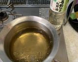 爽やか！味噌汁作り方4写真