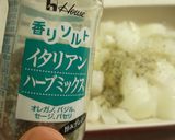 レンジ＆トースター新玉ねぎの簡単キッシュ作り方4写真