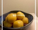 心も温まる！里芋の煮っころがし作り方10写真