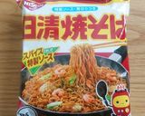 ブランチorランチ 焼きそばパンと卵パン作り方3写真
