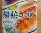 ブランチorランチ 焼きそばパンと卵パン作り方4写真