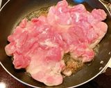 鶏の照り焼きチキン作り方3写真