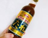 豚バラごぼうの焼肉パスタ作り方3写真