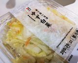 さば缶アレンジ作り方1写真