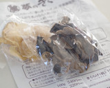 白きくらげと鶏ひきのふかひれ風スープ作り方5写真