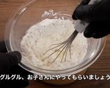 ホットケーキ作り方　MIX粉より美味しい作り方10写真
